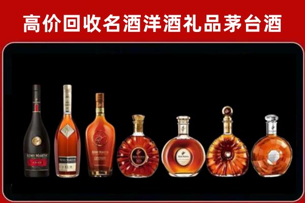 安多回收拉菲红酒